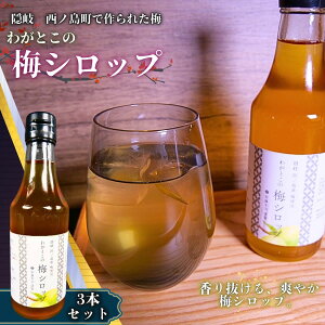 �y�ӂ邳�Ɣ[�Łz�S���炮�ӂ邳�Ƃ̖��B���������Î_���ς��́u���m���~�V���b�v�v ���Y�� �~ �X���� �~�W���[�X �~�h�����N �~�T���[ �~�\�[�_ �m���A���R�[�� �M�t�g ���蕨 �z���C�g