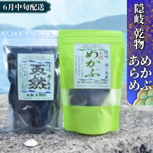 �y�ӂ邳�Ɣ[�Łz���m���V�R�߂��ԁ�����߃Z�b�g �V�R ��l�C ���N �X�[�p�[�t�[�h ���ƒ�Ŋy���߂� �l�X�Ȓ����@ ����y