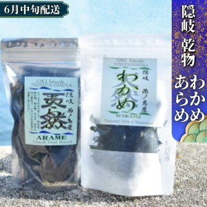 �y�ӂ邳�Ɣ[�Łz���m���V�R�킩��&����߃Z�b�g �V�R ��l�C ���N �X�[�p�[�t�[�h ���ƒ�Ŋy���߂� �l�X�Ȓ����@ ����y