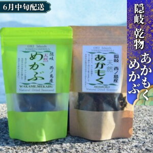 �y�ӂ邳�Ɣ[�Łz���m���V�R�����������߂��ԃZ�b�g �V�R ��l�C ���N �X�[�p�[�t�[�h ���ƒ�Ŋy���߂� �l�X�Ȓ����@ ����y