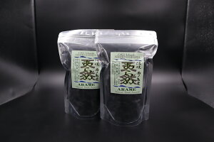 yӂ邳Ɣ[Łz VR m  A mAB {X