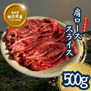 yӂ邳Ɣ[Łzmv oY[XXCX500g