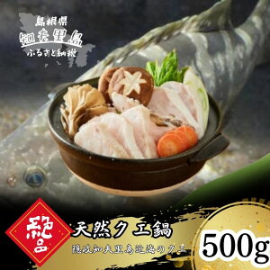 yӂ邳Ɣ[ŁzNGig200g{300gZbgj500g@2lO