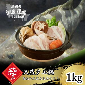 yӂ邳Ɣ[ŁzNGig{Zbgj1kg@4lO