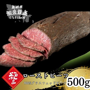 yӂ邳Ɣ[Łzu100OXtFbhr[tvz[XfBbV̋ݒЂŖ키[Xgr[t500g