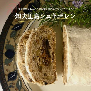 yӂ邳Ɣ[Łz5Zbg mvɂ鏬ȂَqłuVg[v