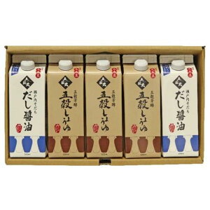 【ふるさと納税】キミセ醤油 五穀芳醇醤油3本・瀬戸内そだち2本 500ml×5本 セット | しょうゆ しょう油 だし醤油 出汁 調味料 老舗 常温 常温保存 保存 食べ比べ お楽しみ 詰め合わせ 送料無料
