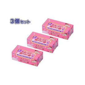 【ふるさと納税】驚異の 防臭 袋 BOS おむつが臭わない袋 BOSベビー用 Mサイズ90枚入り（3個セット） [No.5220-1205] | 植物 プランター 人気 おすすめ 送料無料