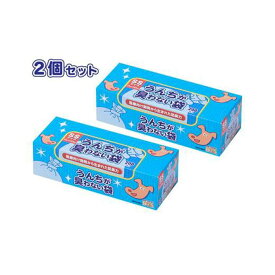 【ふるさと納税】驚異の 防臭 袋 BOS うんちが臭わない袋 BOS ペット用 SSサイズ 200枚入り（2個セット） [No.5220-1213] | 植物 プランター 人気 おすすめ 送料無料