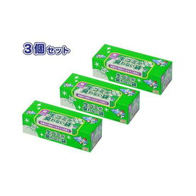 【ふるさと納税】驚異の 防臭 袋 BOS 生ゴミが臭わない袋 BOS 生ゴミ用 Mサイズ 90枚入り（3個セット） [No.5220-1215] | 植物 プランター 人気 おすすめ 送料無料