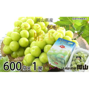 yӂ邳Ɣ[ŁzԂǂ 2025N s\ VC }XJbg  600g×1[ uhE  RY Y t[c ʕ Mtg | t[c ʕ  Hi lC  