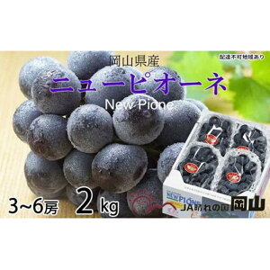 yӂ邳Ɣ[ŁzԂǂ 2026N j[ sI[l 3[`6[ 2kg uhE  RY Y t[c ʕ Mtg | t[c ʕ  Hi lC  