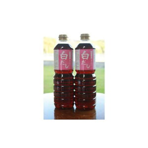 yӂ邳Ɣ[ŁzR  ʏ`̓ 傤 870ml×2{ |  Hi HHi lC  