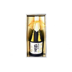 【ふるさと納税】極聖 純米大吟醸 山田錦 720ml [No.5220-0272] | お酒 さけ 人気 おすすめ 送料無料 ギフト