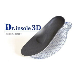 yӂ邳Ɣ[ŁzRCX ̂Y݂{iII[_[ChC\[y  or  zyDr.insole 3DzyzsFz |  t@bV lC  