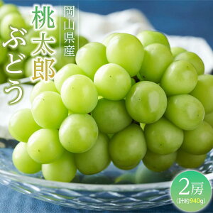 �y�ӂ邳�Ɣ[�Łz�Ԃǂ� 2026�N �����Y�Ԃǂ�2�[�i���v��940g�j �u�h�E ���� ���R���Y ���Y �t���[�c �ʕ� �M�t�g | �t���[�c �ʕ� �������� �H�i �l�C �������� ��������