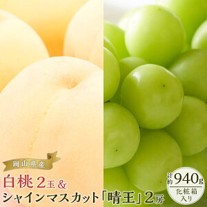 �y�ӂ邳�Ɣ[�Łz�� �Ԃǂ� 2026�N ���R�� �ʕ� �l���� ���R ���� 2�� �V���C�� �}�X�J�b�g ���� 2�[ ���ϔ����� ���R���Y ���Y �t���[�c �ʕ� �M�t�g | ���� �t���[�c �ʕ� �������� �H�i �l�C 