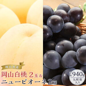 �y�ӂ邳�Ɣ[�Łz�� �Ԃǂ� 2026�N ���R�� �ʕ� �l���� ���R ���� 2�� �j���[ �s�I�[�l 2�[ ���ϔ����艪�R���Y ���Y �t���[�c �ʕ� �M�t�g | ���� �t���[�c �ʕ� �������� �H�i �l�C �������� 