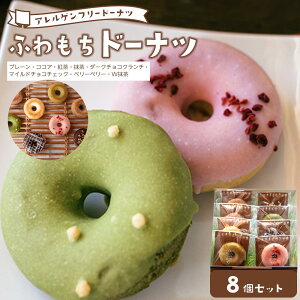 yӂ邳Ɣ[Łzӂh[ic oGeB8Zbg[a-nagomi]yOet[E8AM[Ήzzs | َq  XC[c fU[g Hi lC  