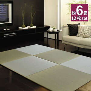 yӂ邳Ɣ[ŁzyYz uyIׂ閇zy{z   jbg  82×82cm×1.6cm Ȃ  { VRf  t[O