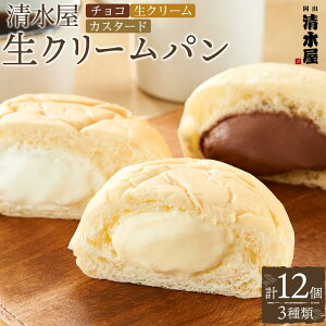 yӂ邳Ɣ[Łzɂ̂ӂƂH N[p 12 3iJX^[hEN[E`Rj | Ⓚp N[p XC[cp ς p lߍ킹 Hה 