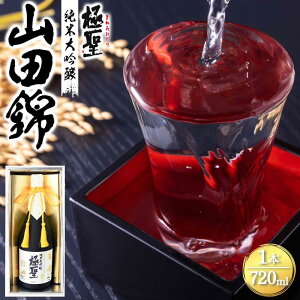 yӂ邳Ɣ[Łzɐ đ Rc 720ml |   lC   Mtg