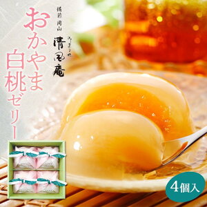 yӂ邳Ɣ[ŁzyΕzOR َq  ܔ[[4