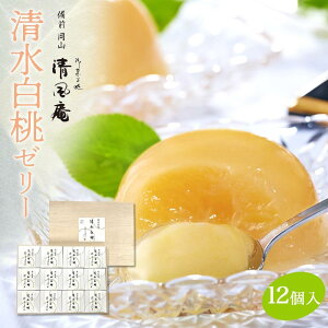 yӂ邳Ɣ[ŁzyΕzOR َq @[[ 12