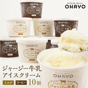 yӂ邳Ɣ[ŁzyΕzIn[ W[W[ACXN[ 120ml×10i~NER[q[jMtg | ACX  ACXN[ ~NACX In[ W[W[