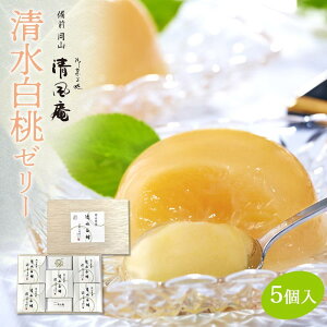 yӂ邳Ɣ[ŁzyΕzOR َq @[[ 5