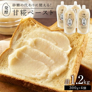yӂ邳Ɣ[Łz̑ɎgIyÖ y[Xg v1.2kgi300g×4jZbg | Hi HHi lC  