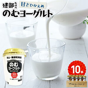 yӂ邳Ɣ[Łẑރ[OgiÂT߁j10{ | َq َq  fU[g Hi lC  
