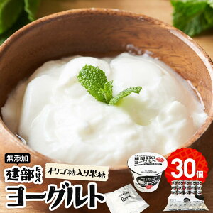 yӂ邳Ɣ[ŁzY [OgiISʓj30 | َq َq  fU[g Hi lC  