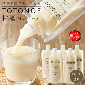 yӂ邳Ɣ[ŁzRYāiAP{mj100gpÎ TOTONOE v[ 180g×5 Zbg |  ʎ hN Hi lC  