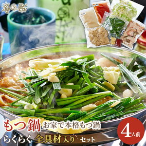 yӂ邳Ɣ[ŁzƂŖ{i 炭炭 Sޓ 4lO Zbg | Zbg Hi HHi lC  