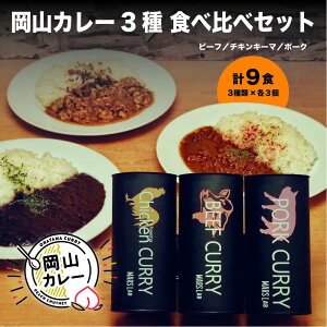 yӂ邳Ɣ[ŁzMARS LABIWiRJ[ 3Hה׃Zbgi200ge3H @9H) | Hi HHi gg@J[