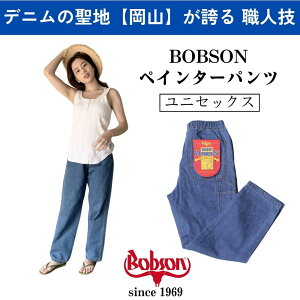 yӂ邳Ɣ[ŁzyTCYIz{u\yC^[pc@fj@CfBSJ[@{u\[J[Y