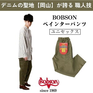 yӂ邳Ɣ[ŁzyTCYIzzyC^[pc@I[u