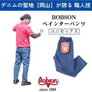 yӂ邳Ɣ[ŁzyTCYIzzyC^[pc@^[RCY