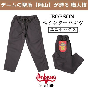 yӂ邳Ɣ[ŁzyTCYIzzyC^[pc@uE