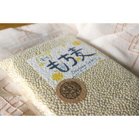 【ふるさと納税】令和7年産 岡山西大寺の幸せもち麦(キラリモチ) 数量限定 2kg(500g×4) | 穀物 穀類 食品 人気 おすすめ 送料無料