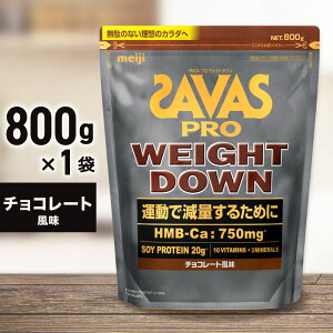 yӂ邳Ɣ[ŁzUoX AX[gEFCg_E `R[g 800g@HHiEveC yVX[p[SALE 9J