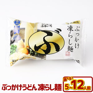 yӂ邳Ɣ[ŁzIׂeʁԂǂ 炵 5lOiv2kgj / 8lOiv3.2kgj / 12lOiv4.8kgj ⓀˁEԂǂ̂E˂EVÊ݂E܁E