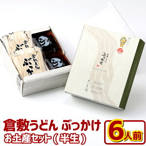 yӂ邳Ɣ[Łzq~ ǂ Ԃ yY Zbg  6lO ӂ邢@q~s yVX[p[SALE 9J