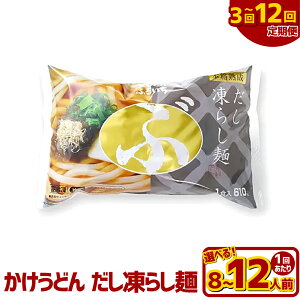 yӂ邳Ɣ[ŁzIׂցǂ 炵 1񂠂8lO / 12lO 1 3 / 6 / 12 ⓀˁEǂ̂E˂EƂ낱 ǂ  ߂ ˗ y