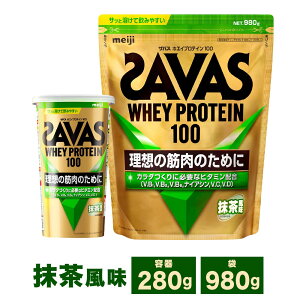 yӂ邳Ɣ[ŁzyIׂeʁz UoX zGC veC 100   (280g ×1`3 980g×1`3) HHi ̂Â {fBCN ؃g ^pN ̗͂Â ^  AX[g 