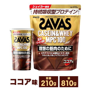 yӂ邳Ɣ[ŁzyIׂeʁz UoX J[C  zGC MPC100 RRA  (210g×1`3 810g×1`3) q~s