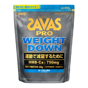 yӂ邳Ɣ[Łz UoX EFCg_E [Og 800g×1 哤veC  hN NHi SAVAS R q~s  yVX[p[SALE 9J