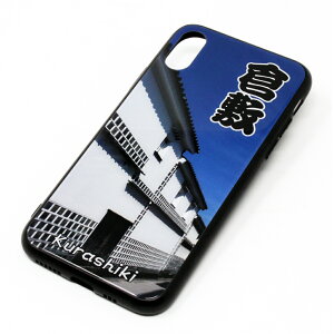 yӂ邳Ɣ[Łzq~ iPhone X}zP[XiS11TCYjyǁzG݁EpiEX}zObY yVX[p[SALE 9J