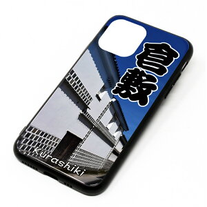 yӂ邳Ɣ[Łzq~iPhone X}zP[X yǁz iS8TCYj X}z P[X iPhone